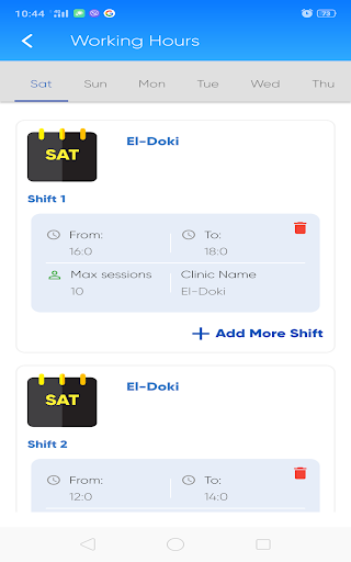 Dawinee for Doctors screenshot 12