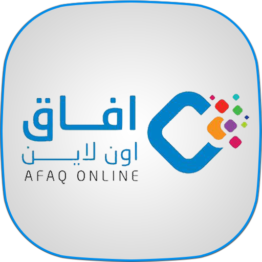 افاق اونلاين logo