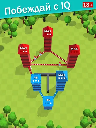 Game screenshot Захват Империи mod apk