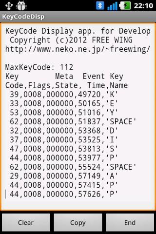 KeyCode Display for Developer Screen 2