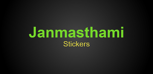 Janmashtami Stickers: Krishna