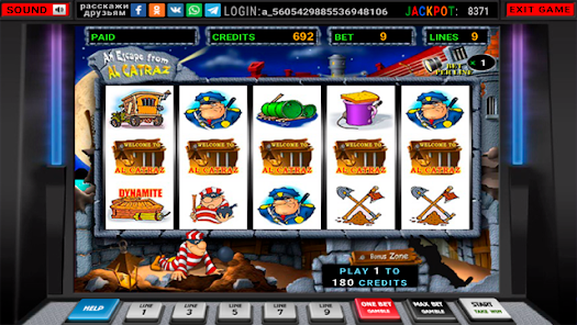Играть онлайн игровые автоматы алькатрас казино сайт платья для