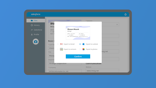 CamCard For SalesForce Ent