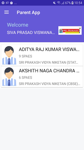 Sri Prakash Vidya Niketan - Pa Screen 2