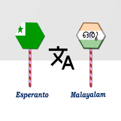 Esperanto Malayalam Translator logo