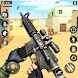 FPS Gun Fire: 銃の ゲーム 銃撃 オフライン