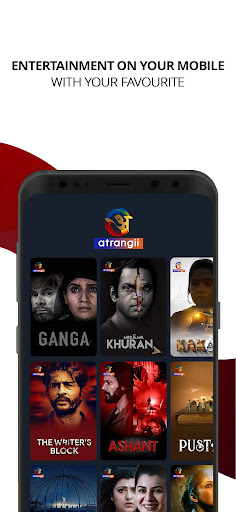Atrangii Screen 2