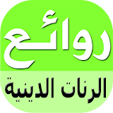 Islamic religious tones icon
