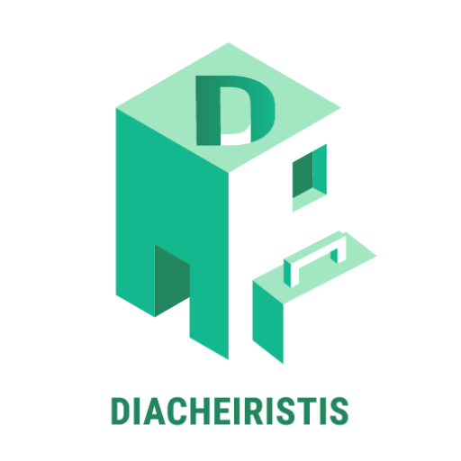 Diacheiristis logo