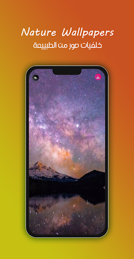 8k Neutral Wallpaper Screenshot 3 - AppWisp.com