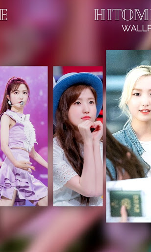 Hitomi IZONE Wallpaper PANORAMA