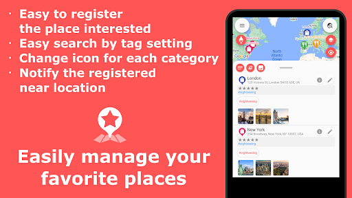 Android application Favo Map screenshort
