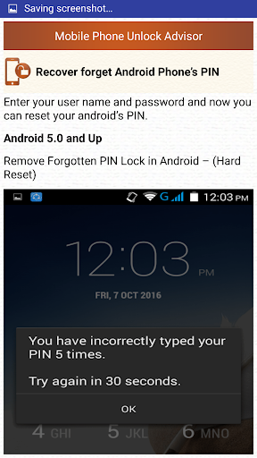Clear Mobile Password PIN Help 5