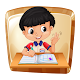 Speaking Multiplication Table from 1 to 12 Download on Windows