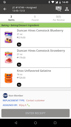 MetroMart - Runner/Shopper Screen 2