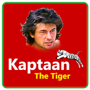 Top 23 Entertainment Apps Like Kaptaan The Tiger - Best Alternatives