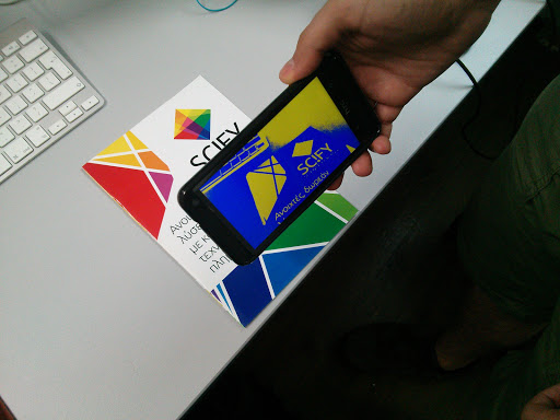 ICSee (for visual impairments) Screen 3