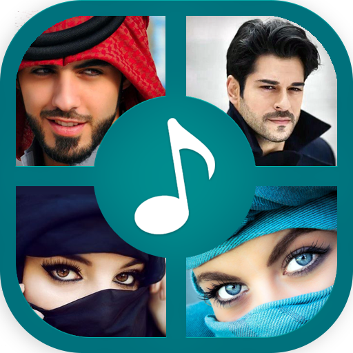 Arabic Ringtones  Icon