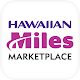 HawaiianMiles Marketplace Télécharger sur Windows