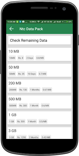 Recharge Scanner for NTC/Ncell Screen 3