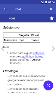 Dicionário de Português Screenshot