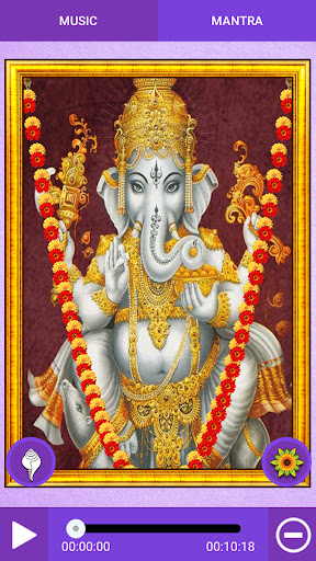 Ganesh Chalisa : Jai Ganesh Screen 3