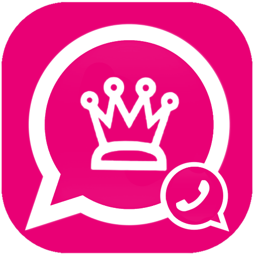 واتس الملكي الذهبي الوردي بلس