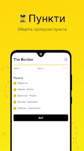 Screenshot 2 The Border android