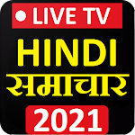 Cover Image of Download Breaking News in Hindi | Hindi News Live TV 24x7 40.7 APK