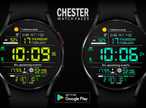 Android application Chester inform LCD screenshort