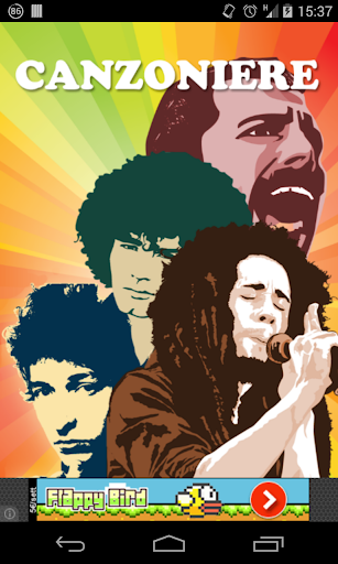 Android application Canzoniere Straniero screenshort
