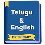 English to Telugu Dictionary offline icon