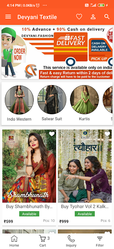 Devyani Fashion Screen 2