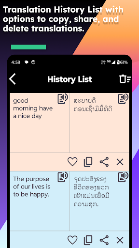 English Lao Translate Screenshot 4 - AppWisp.com