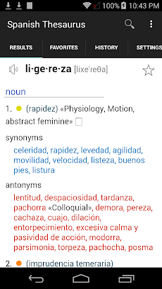 Spanish Thesaurusのおすすめ画像3