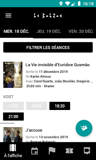 Cinéma Le Balzac Screen 2