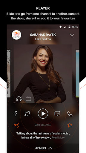 Nile Radio Company Screen 3