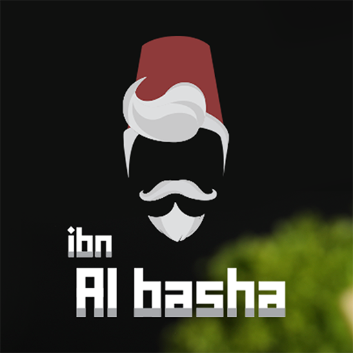 ibn Al basha logo