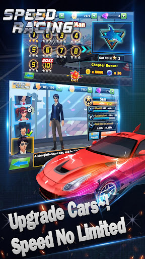 Speed Racing - Secret Racer 1.0.7 screenshots 2