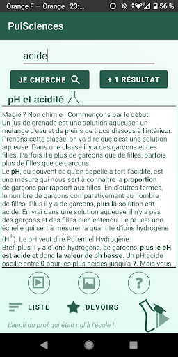 Android application PuiSciences Collège light screenshort