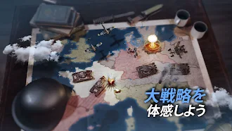 Game screenshot Supremacy: Call of War 1942 hack