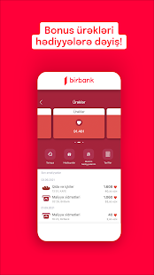 BirBank 2.8.0 screenshots 6