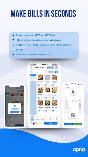 Billing App Apna Bill book Screen 3