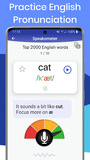 Screenshot of Speakometer-Accent Training AI