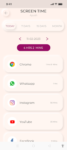 Baatu Screen 2