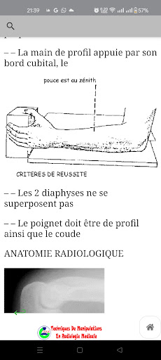 Radiologie Medicale Pro screenshot 6