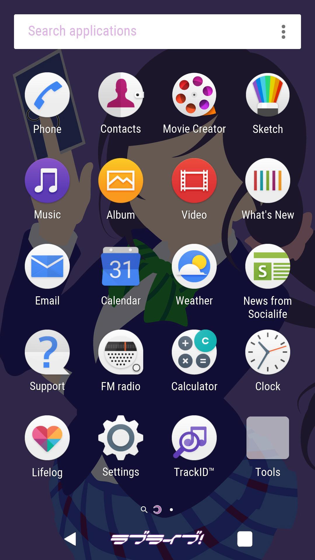 Android application 東條希 - Xperia Theme screenshort