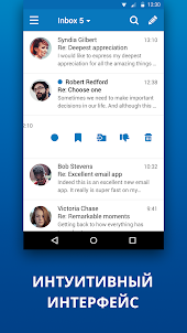 Outlook Pro