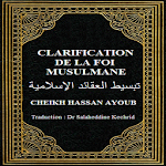 Cover Image of ダウンロード Clarification Foi musulmane  APK