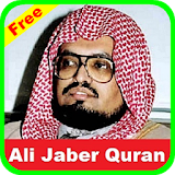 Abdullah Ali Jaber Quran mp3 - High Quality Sound icon